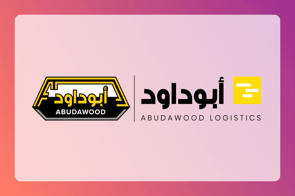 Abudawood Streamlines Operations, Speeds Up Partner Onboarding by 75%