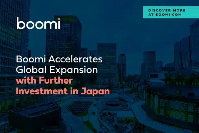 日本での追加投資によりグローバル展開を加速